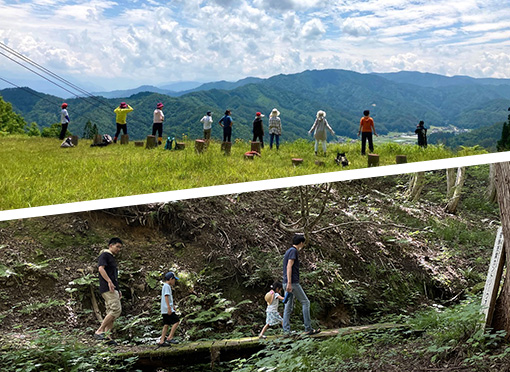 大自然とふれあう癒しの空間