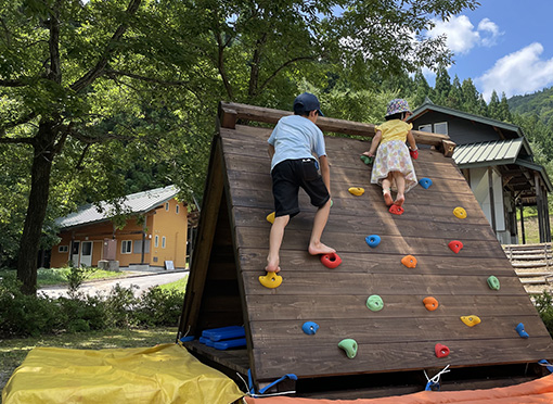 自然の中で思いっきり遊んじゃお！